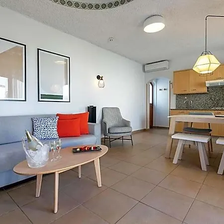 Hotel Hd Parque Cristobal Tenerife Playa de las Americas (Tenerife)
